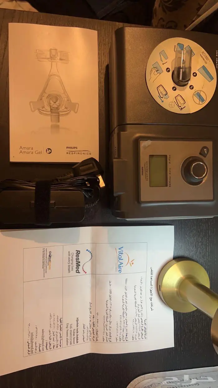 جهاز المساعدة للتنفس PHILIPS 5