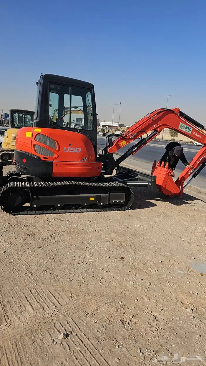 Boclin Mini for rent بوكلين ميني 0
