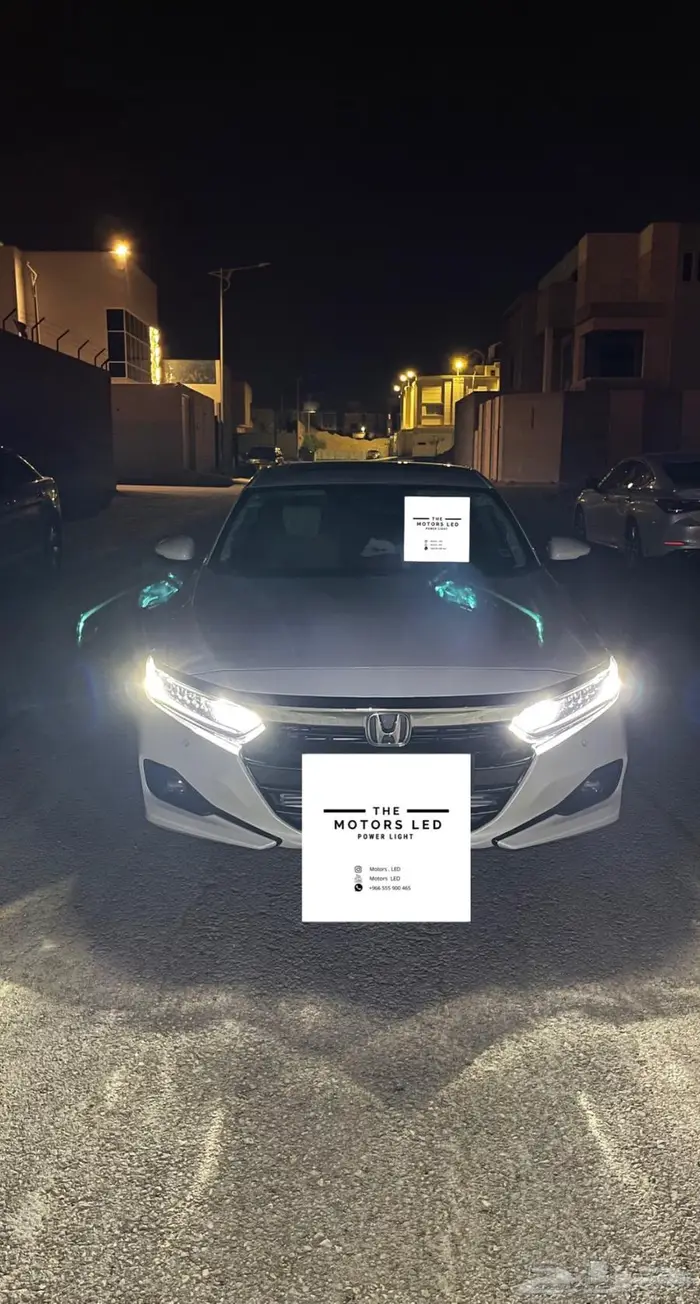 نور ليد عالي واطي ع اكورد LED 5