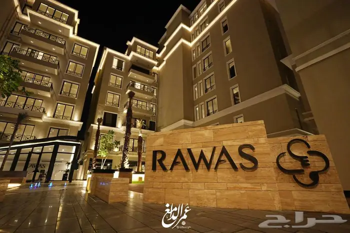 خدمات التصوير الجوية والاحترافية 57