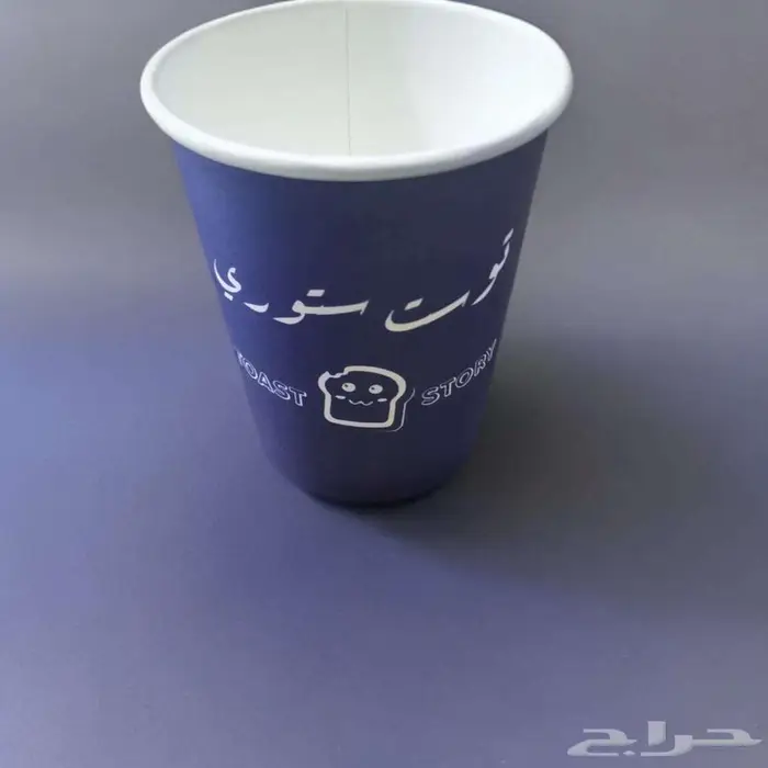 طباعة أكواب ورق 4