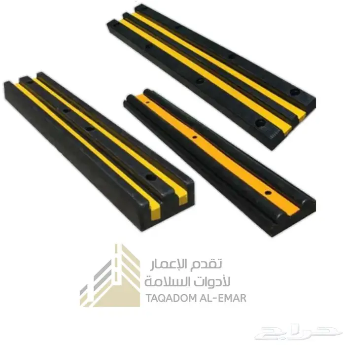 الرياض 3