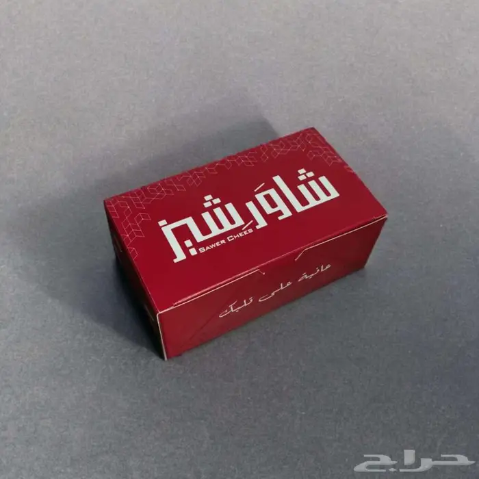 طباعة علب ورقية وكرتون 1