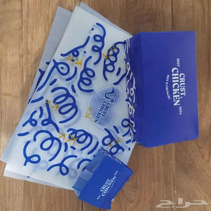 طباعة علب ورقية وكرتون 3