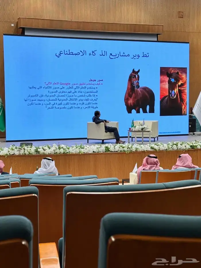 تاجير وبيع 2