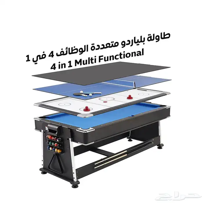 طاولة بلياردو وتنس وهوكي وطعام متعددة - طاولة لعب متعددة 18