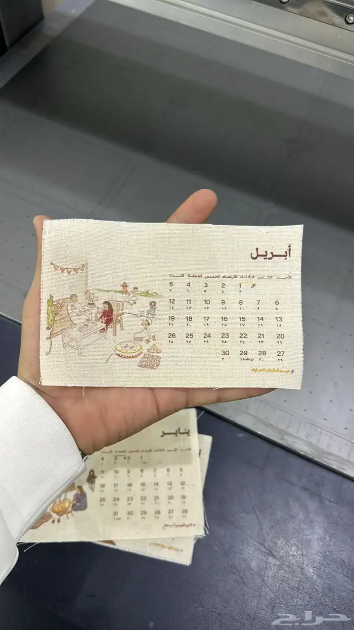 طباعة قماش يوفي بكميات قليلة باسعار تنافسية 7