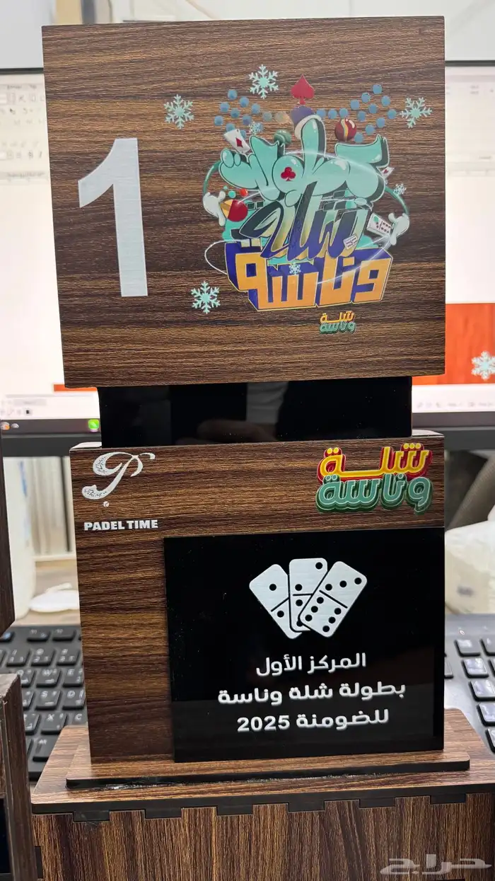 دروع وبروشات ومباخر واسماء 3D 15