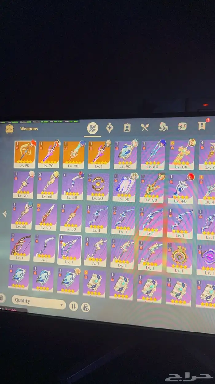 حساب قينشن امباكت كل الاركون فيه معدا فورينا و فينتي 1