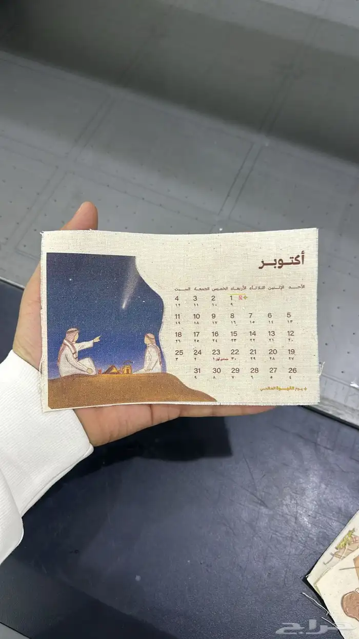 طباعة قماش يوفي بكميات قليلة باسعار تنافسية 5