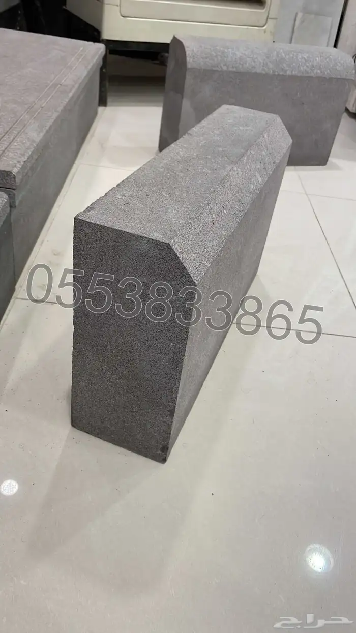 حجر بازلت عرض خاص لفترة محدودة 48