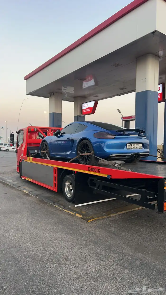 سطحه راجع للقصيم 0