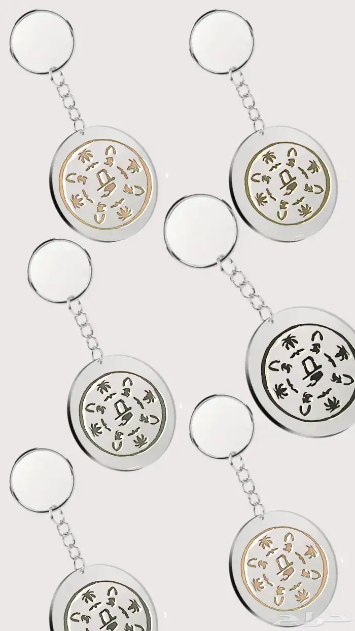 ميداليات يوم التأسيس ب3.75 ريال 0