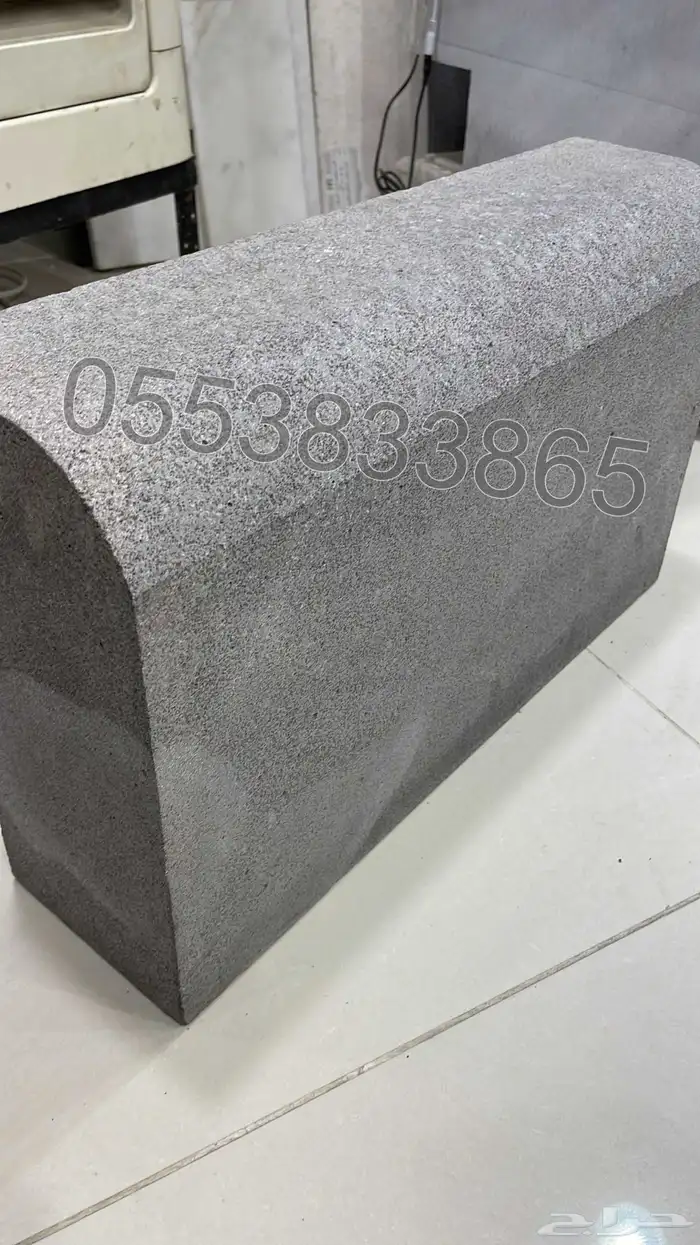 حجر بازلت عرض خاص لفترة محدودة 51