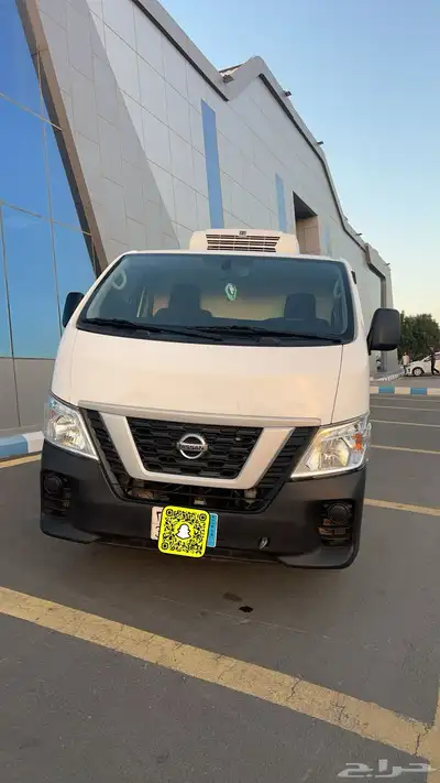 نيسان اورفان 2020 ثلاجة 2