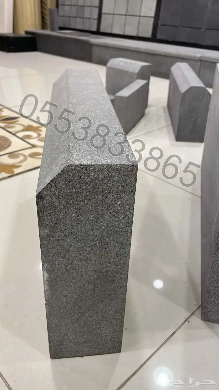 حجر بازلت عرض خاص لفترة محدودة 49