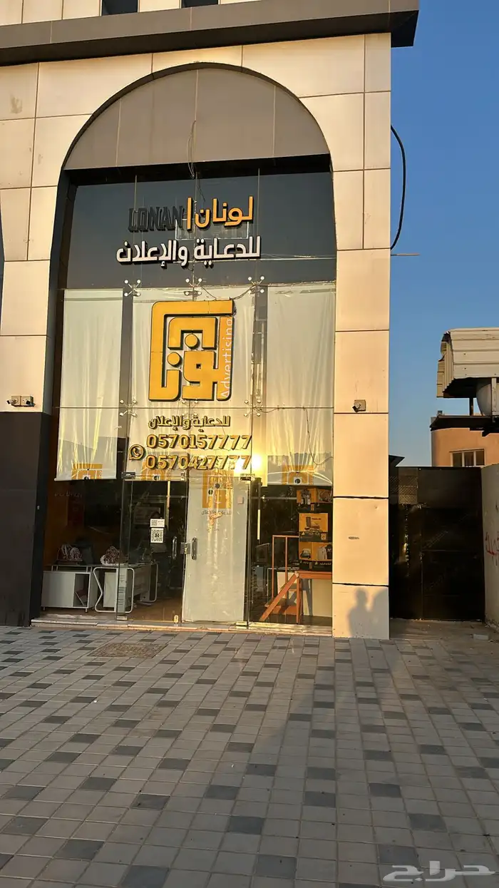 عرض خاص لواجهات الكلادينج 5