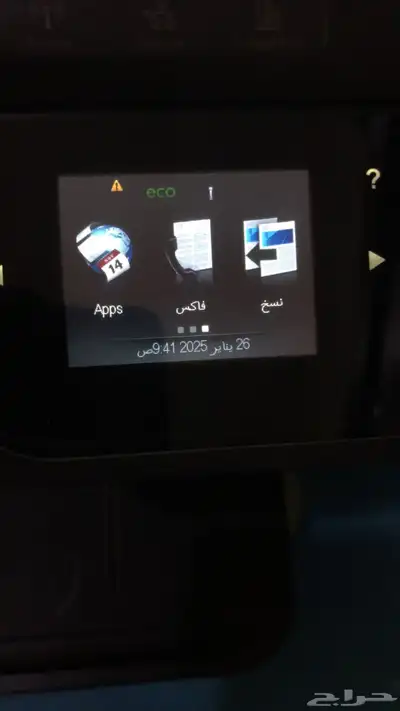 طابعه تصوير مستخدم 1