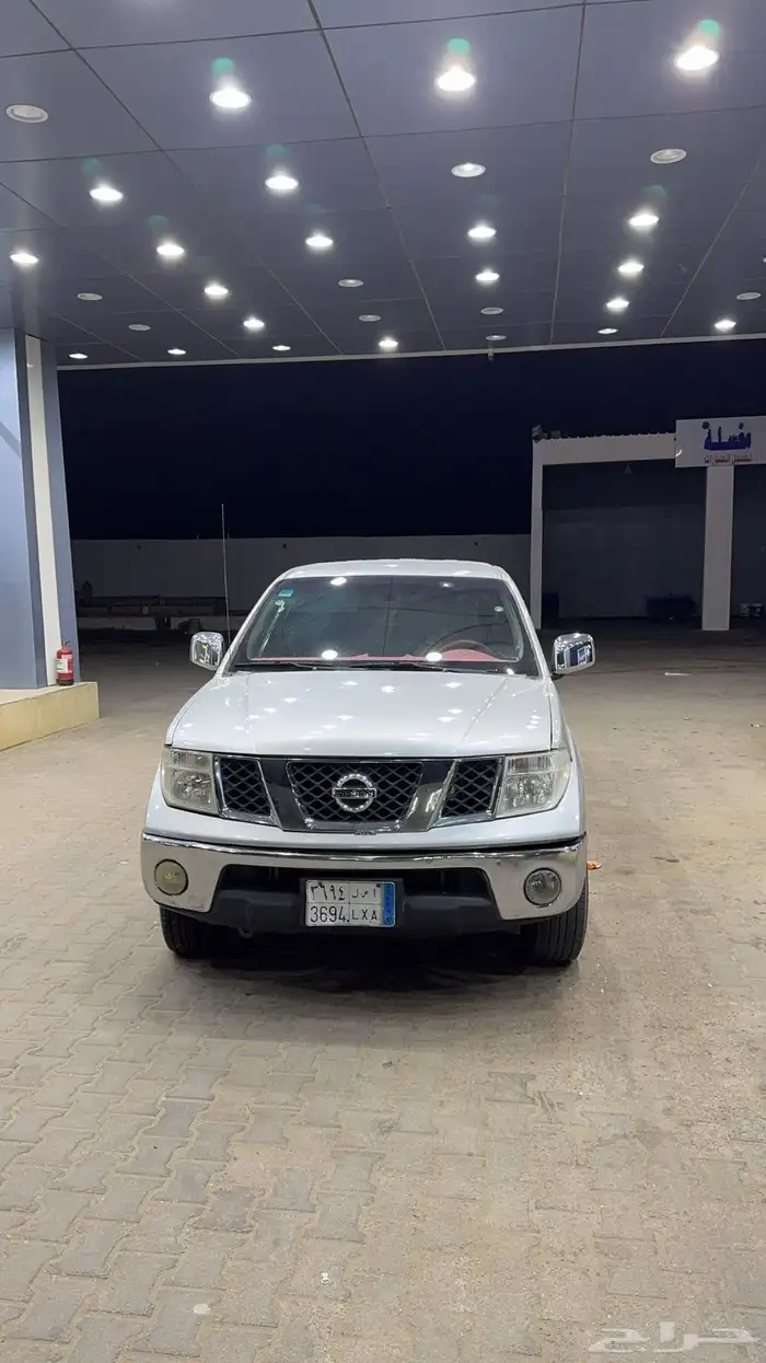 نسيان نفارا 5