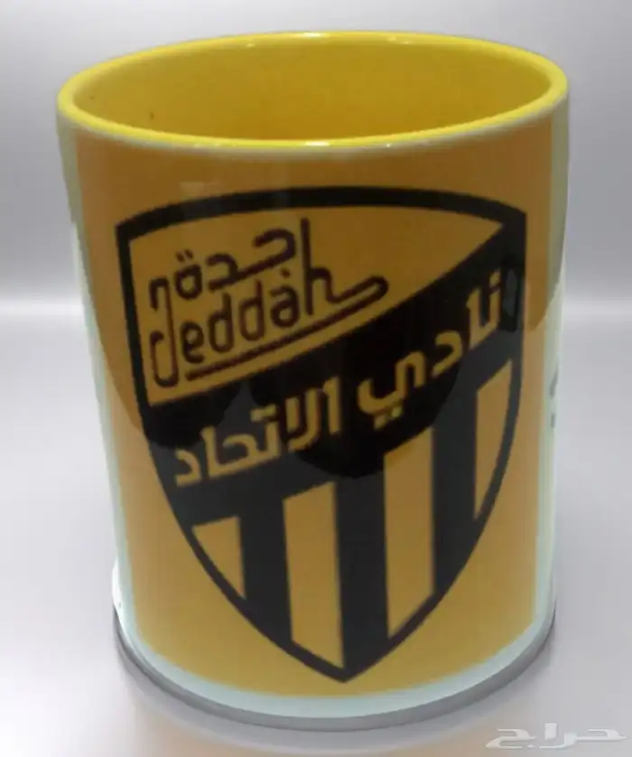 الكوب الحراري 0