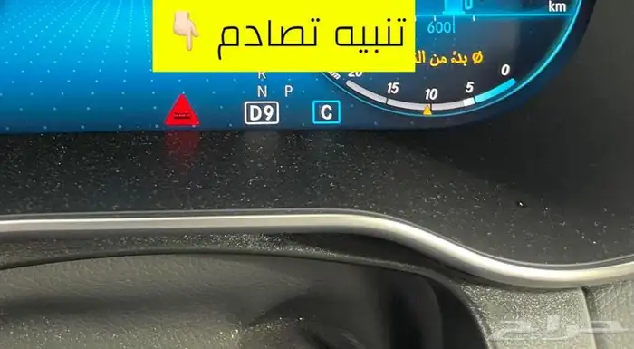 للبيع مرسيدس GLC 200 كوب اي ام جي كت موديل 2020 20
