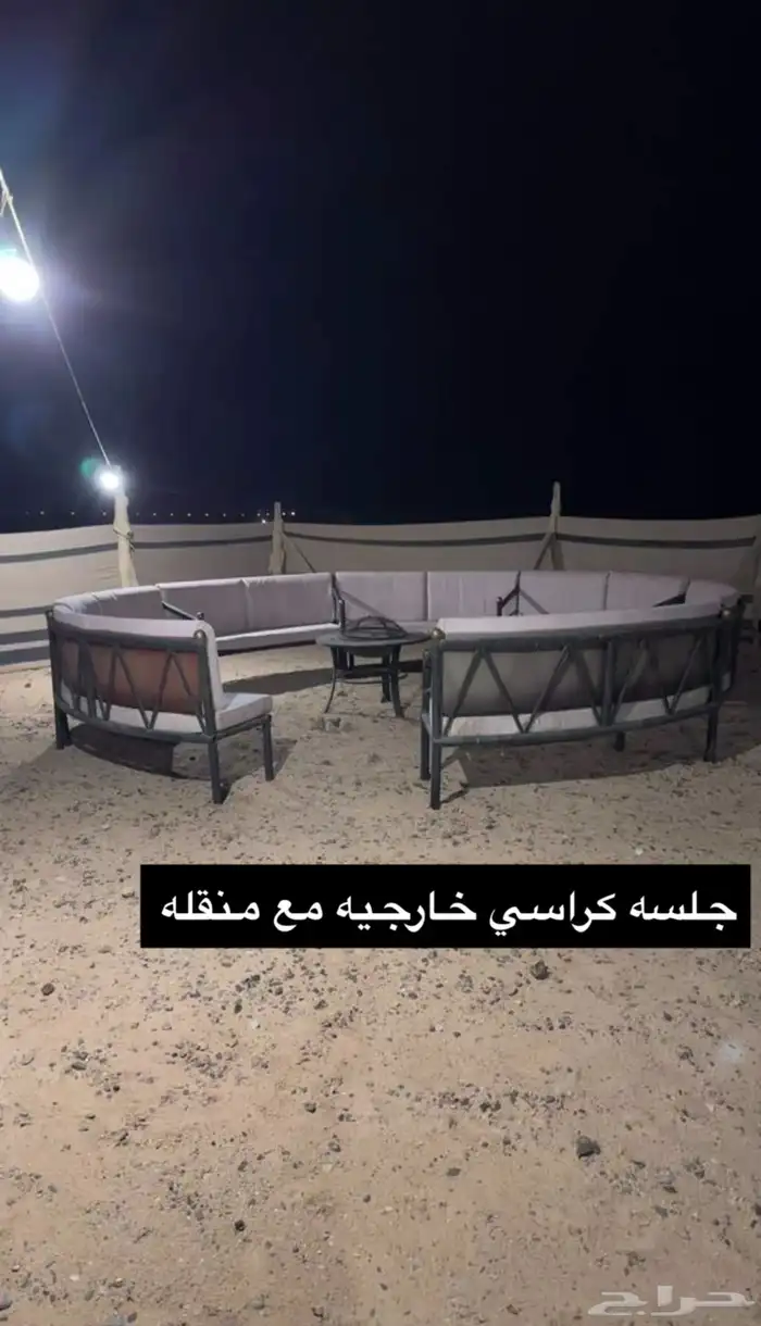 مخيم الوسم للايجار اليومي قبل الاذاعه 7