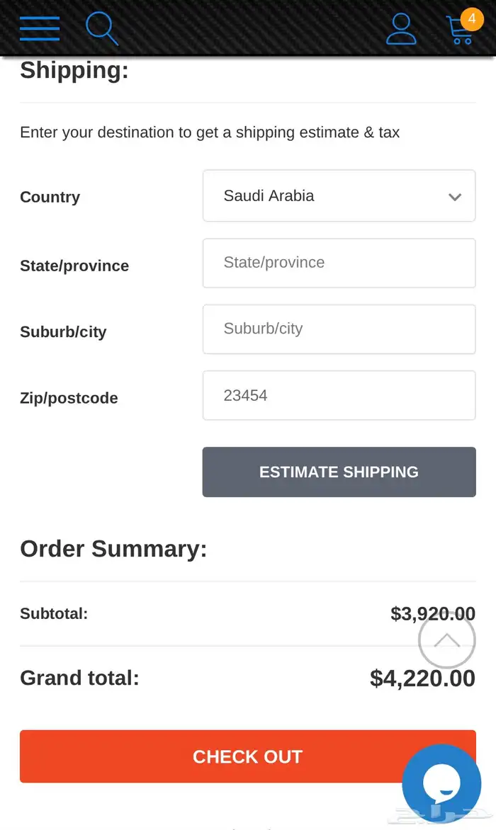 جنوط من شركة WORK مقاس 20 عرضين 13