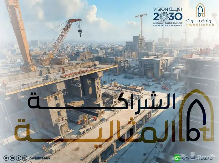 اعمالي في تصاميم السوشل ميديا 2