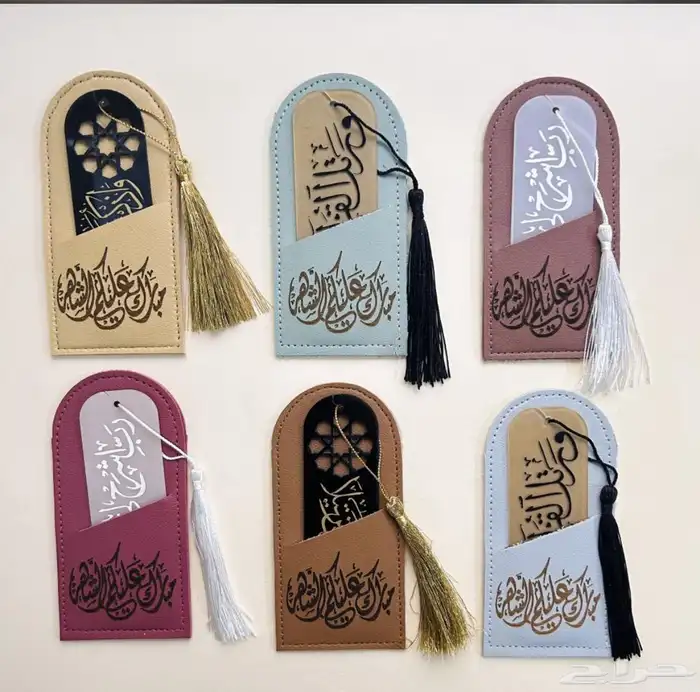 بوكس مع مصحف وسبحه لولو هدايا فراصل مصحف 24