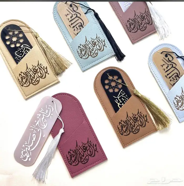 توزيعات مصحف بوكسات سبحه سجاده 27