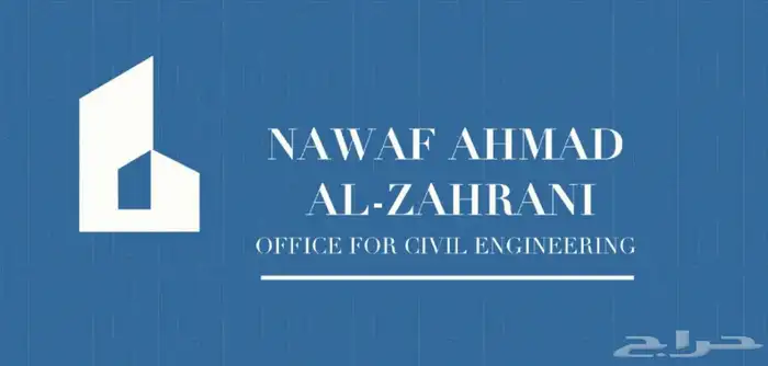 تصحيح وضع قائم 0