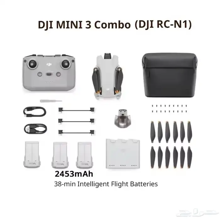 درون dji mini 3 combo 1