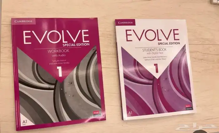 كتاب ايلوف 1 0