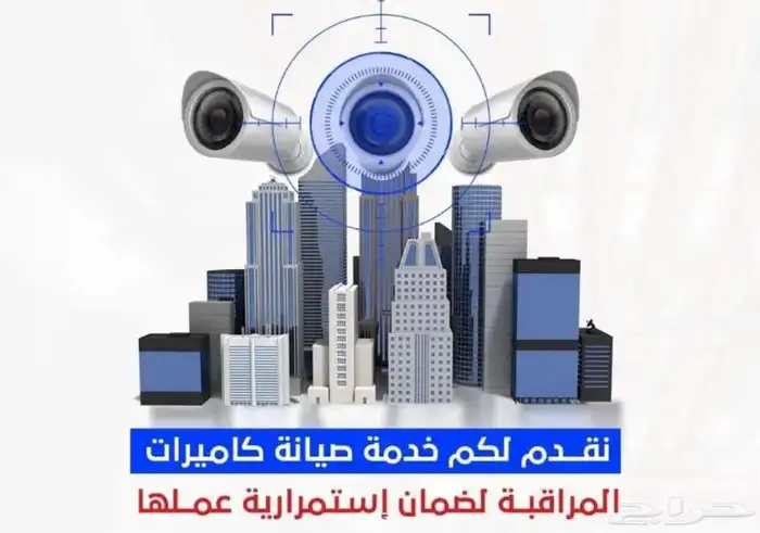 عقد صيانة مصاعد -عقد سلامة -شهادة سلامة 7