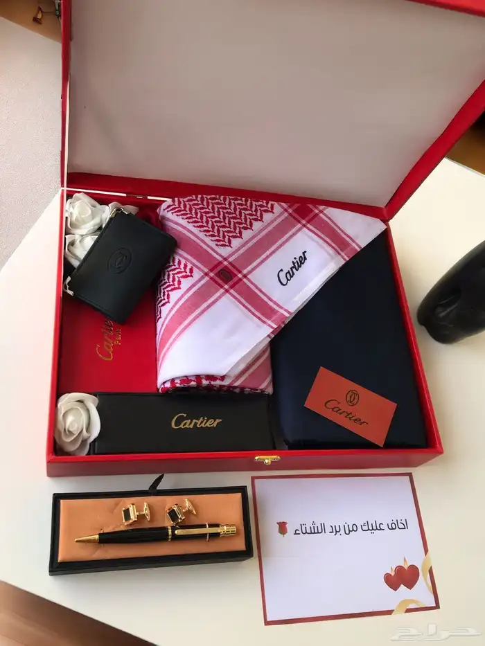 طقم كارتير رجالي هدايا 3