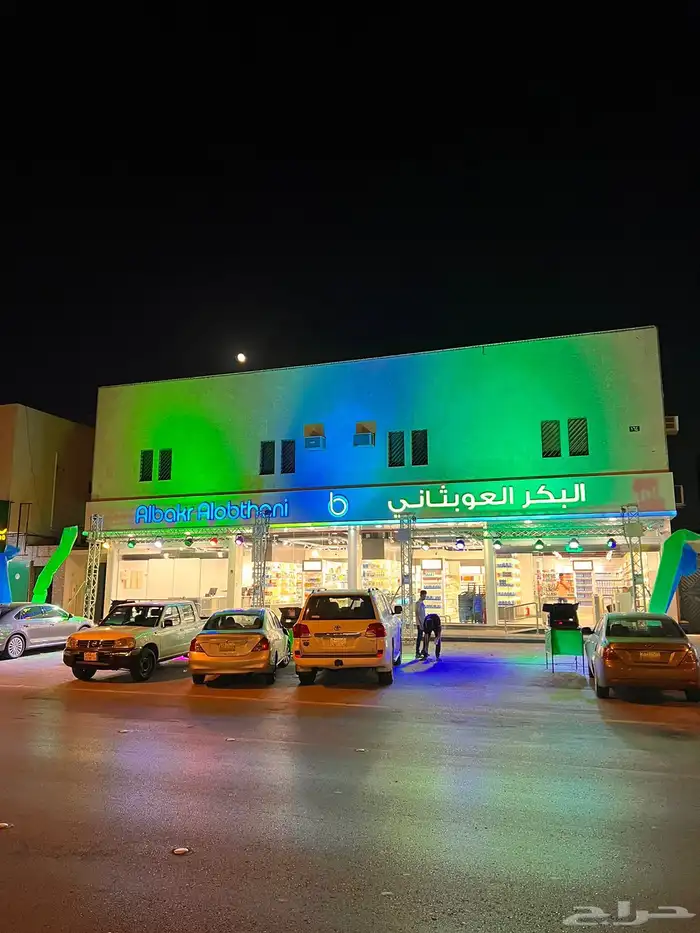 افتتاح محلات تأجير بالونات راقصه . ب الرياض 3