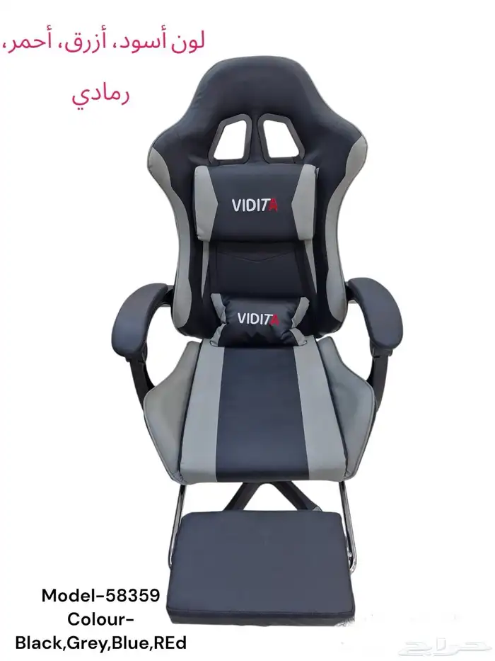 كراسي قيمنق كرسي قيم جيم ب 450 فقط مميزات كثيره 3