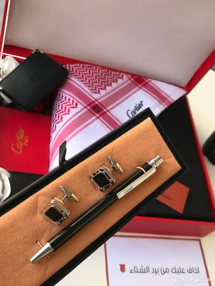طقم كارتير رجالي هدايا 8