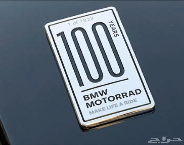 دباب BMW سبيشل اديشن 7