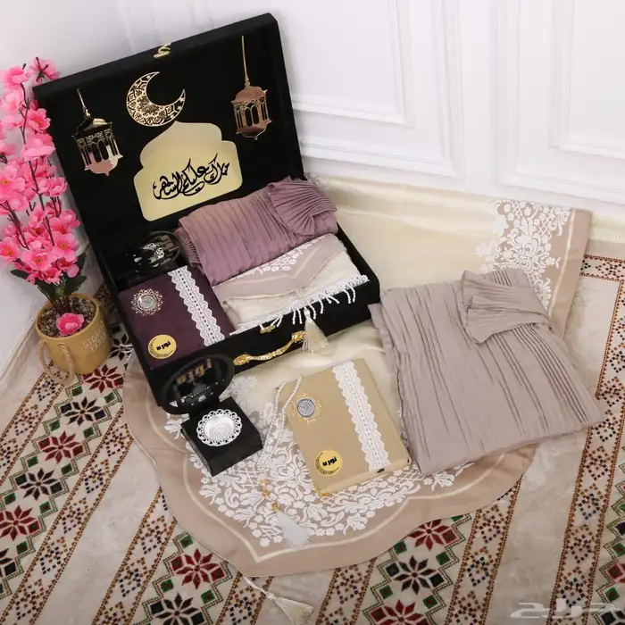 هدياء_نسائيه_اهداء_لمن_تحب  عروض_رمضان 2