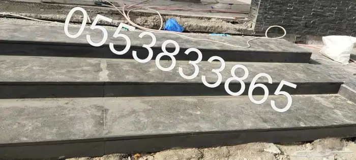 حجر بازلت عرض خاص لفترة محدودة 85