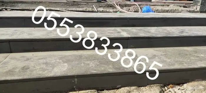 حجر بازلت عرض خاص لفترة محدودة 78