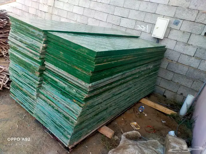 موسسه مريم لتاجير وبيع الاخشاب 5