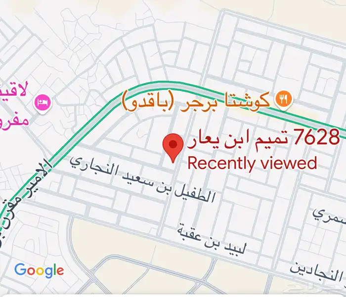 للمستثمرين ارض تجاريه بموقع ممتاز مساحه 870 1