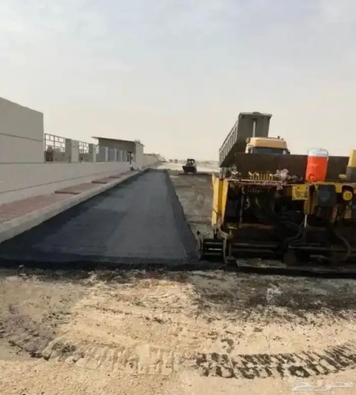 ازفلت مقشور الجلة 0