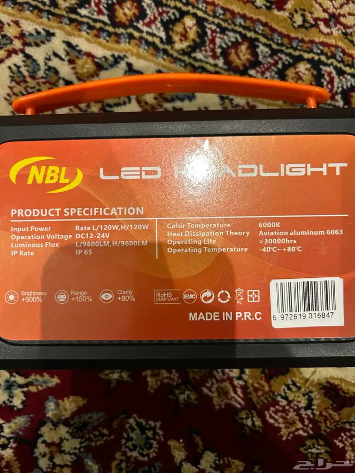 انوار دكتور ليد للسيارات 1