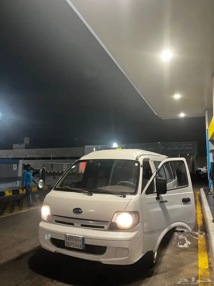 سواق طالبات للجامعة 0