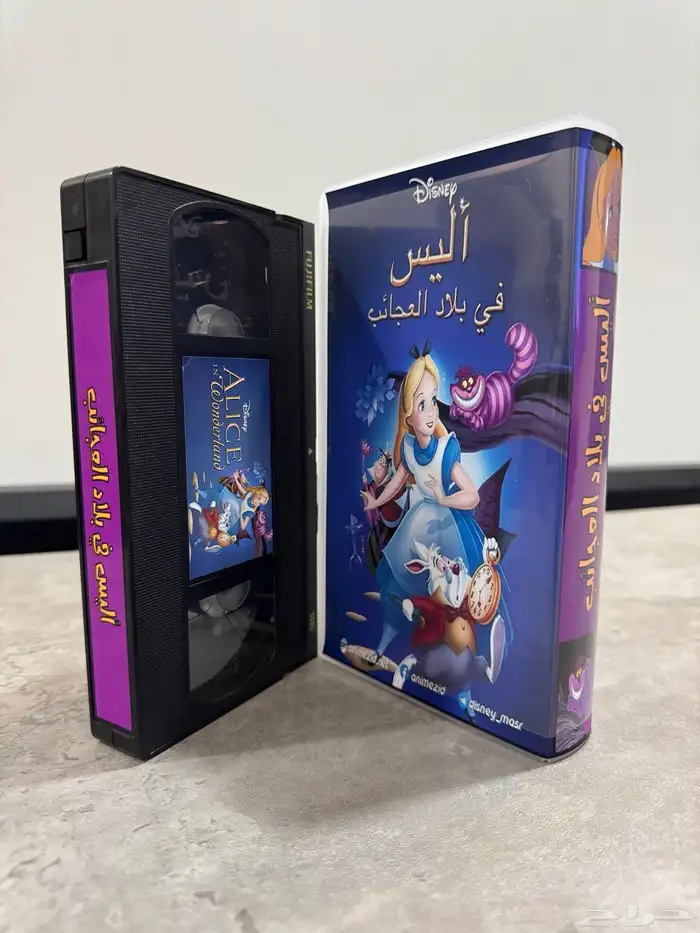 أشرطة فيديو (VHS) جميع أفلام ديزني المدبلجة بالعربي 4