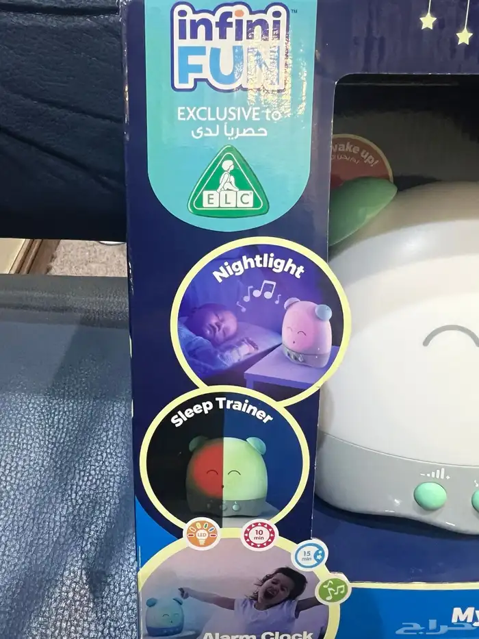لعبة Infini Fun My Sleep Trainer لتدريب النوم للأطفال. 1