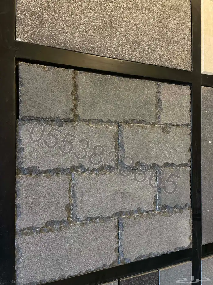 حجر بازلت عرض خاص لفترة محدودة 64